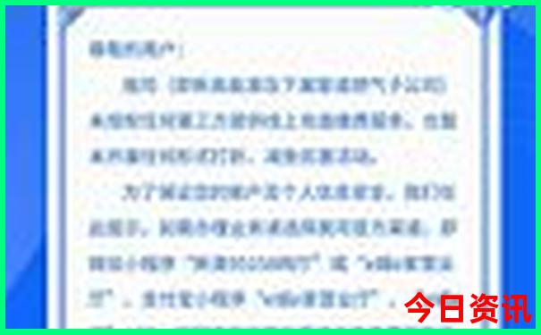 北极村旅游攻略必玩的景点推荐