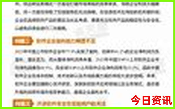 江门附近海边旅游景点