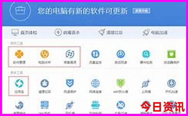 阜新游玩的地方有哪些