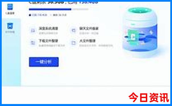 福建带小孩去哪旅游比较好