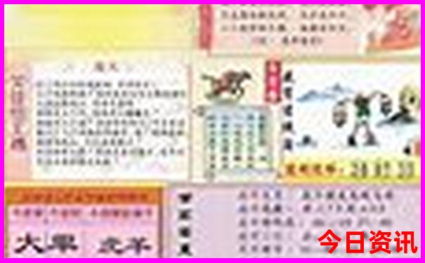 广东旅游攻略必去景点