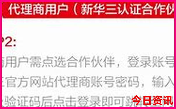 北京旅游5日游多少钱