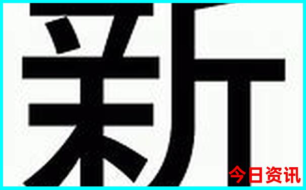 中国十大必去景区